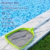 imagePool Skimmer Net Total Length 72 inches Rake with PoleAccessories for Cleaning IngroundAbove Ground Swimming Pool PondSpa and Hot Tub Leaf DebrisRegular Mesh